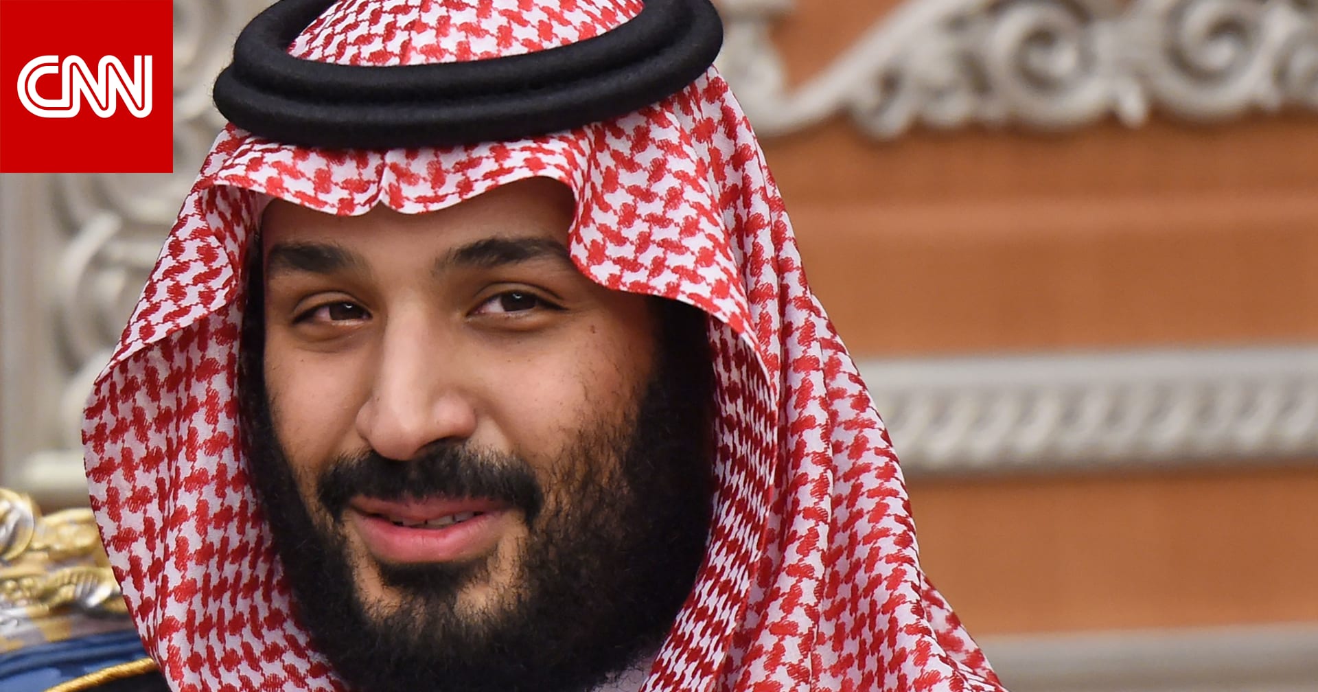The Saudi Crown Prince Mohammed bin Salman concludes private visit to Oman