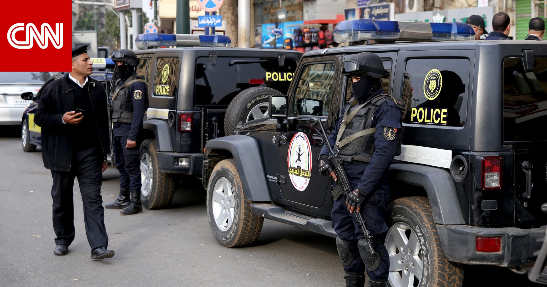 “He threatened them to commit immoral acts.”  Egypt’s Interior Ministry announces the arrest of an unemployed man who specializes in luring women and girls.