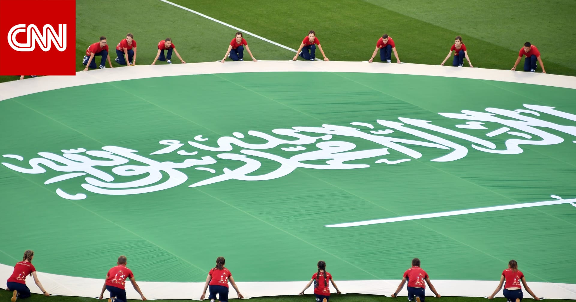 السعودية تعلن نيتها الترشح لاستضافة كأس العالم 2034.. ومحمد بن سلمان يعلق