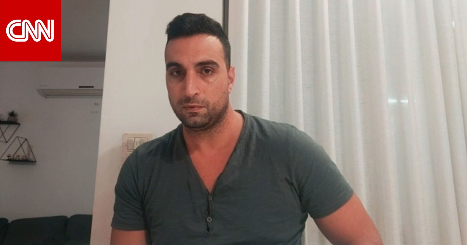 إسرائيلي يكتشف خطف زوجته وبناته بفيديو متداول لعملية "طوفان الأقصى".. هذا ما قاله لـCNN