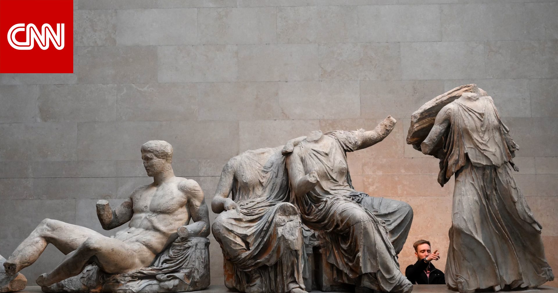 اكتشاف صبغة “الأزرق المصري” على منحوتات البارثينون بالمتحف البريطاني