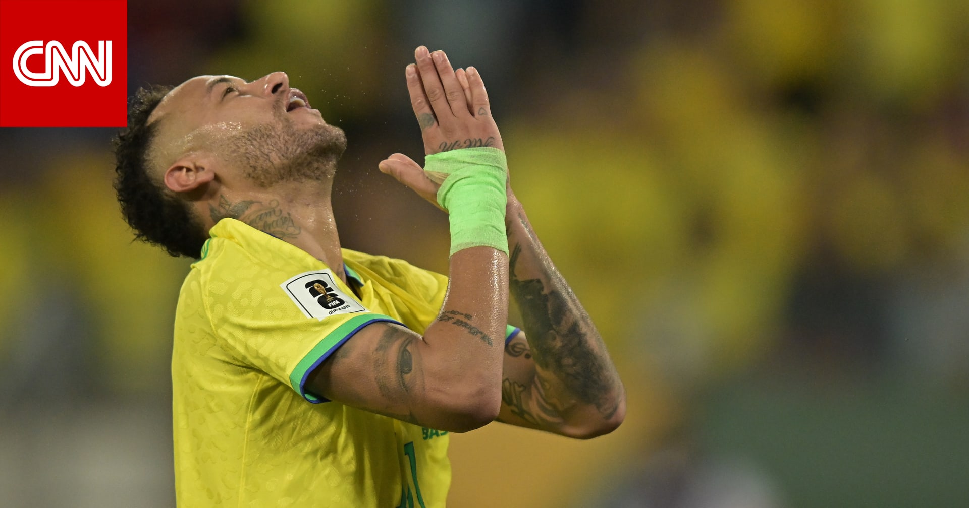 بكلمات "مؤثرة".. نيمار يعلّق على إصابته مع منتخب البرازيل