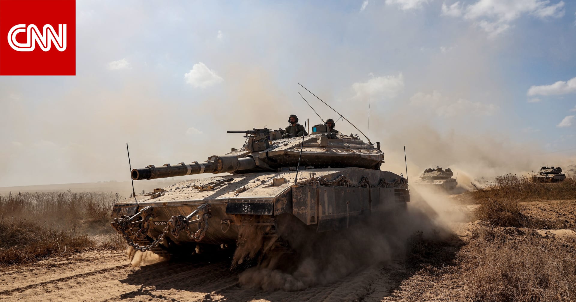 الجيش الإسرائيلي: دبابة لنا فتحت النار على موقع مصري "عن طريق الخطأ".. والجيش المصري يعلق
