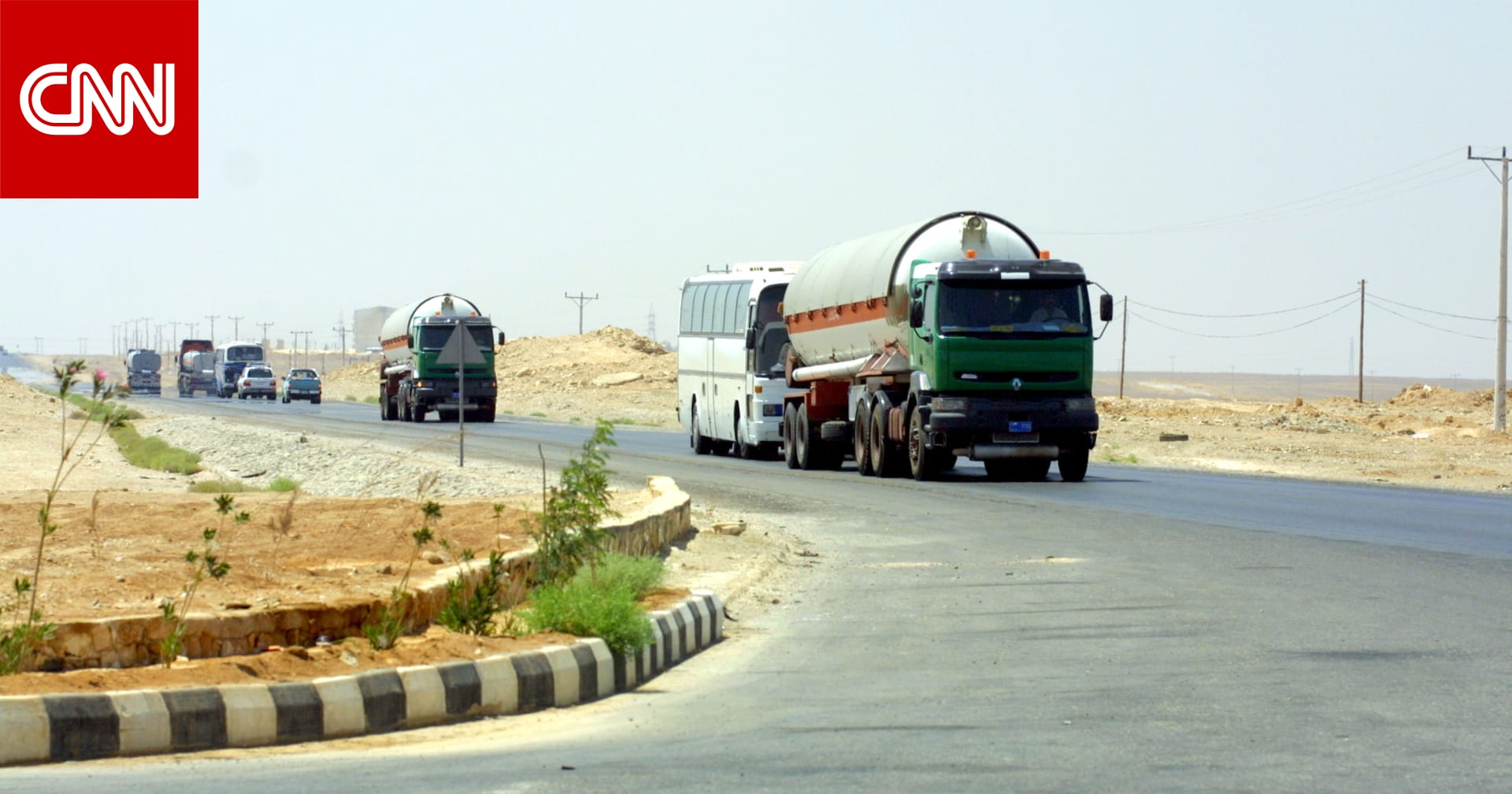 مساع عراقية وأردنية رسمية لتسهيل مرور الصهاريج النفطية "العالقة" إلى الأردن