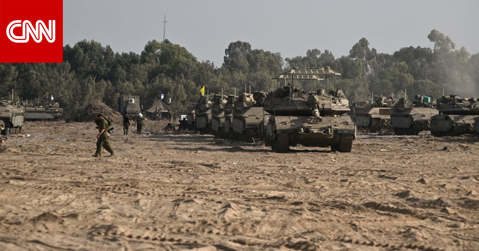 "انتقدت العجز الكامل للمجتمع الدولي".. مصر تحذر من الهجوم الإسرائيلي البري على غزة وتعطيل دخول المساعدات
