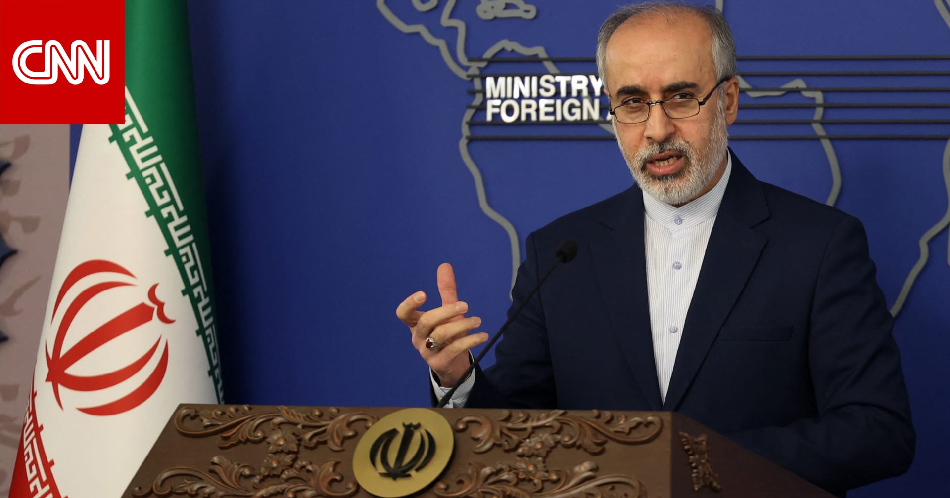 متحدث الخارجية الإيرانية يعلق على وقوع هجمات ضد المصالح الأمريكية بالمنطقة..ويؤكد: "أنتظر خطاب حسن نصرالله"