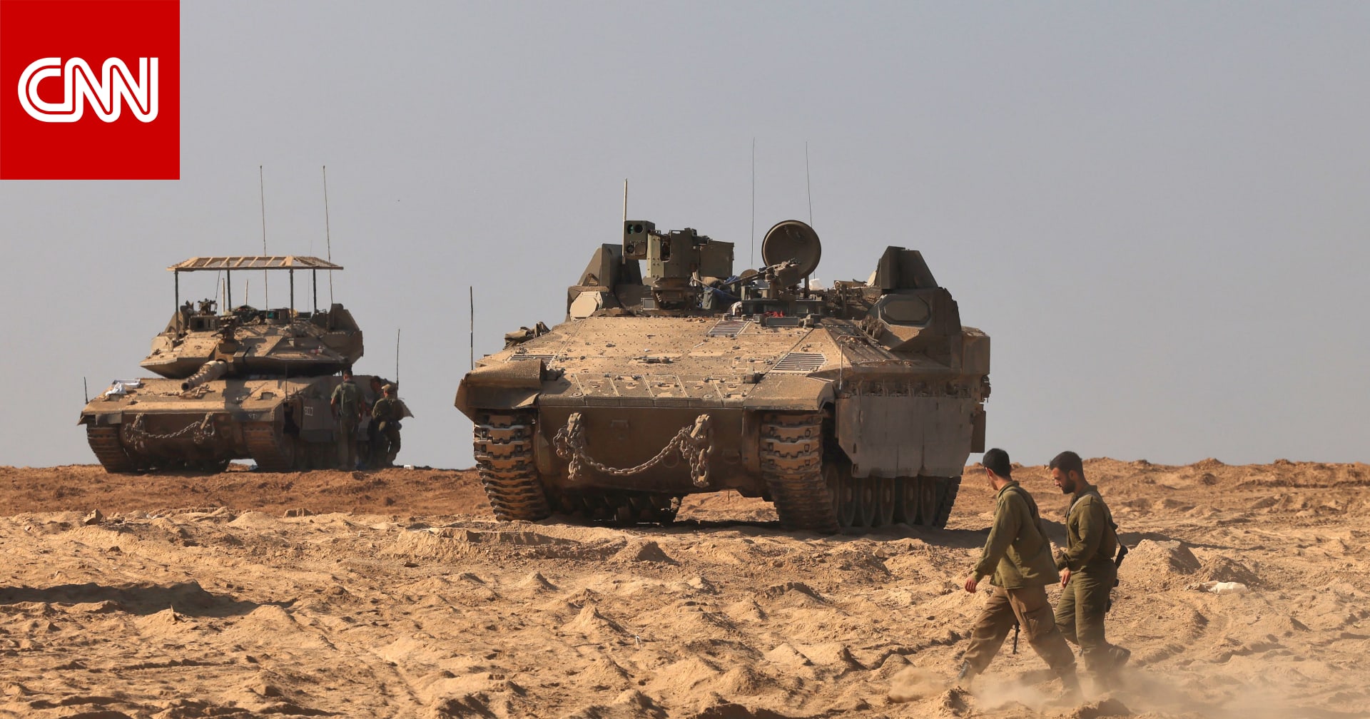 السعودية والأردن تدينان اقتراح وزير إسرائيلي إلقاء قنبلة نوية على غزة
