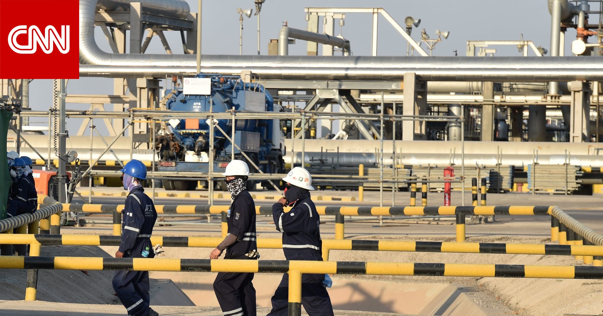 السعودية تكشف عن قرار بشأن الخفض الطوعي الإضافي لإنتاج النفط حتى نهاية 2023