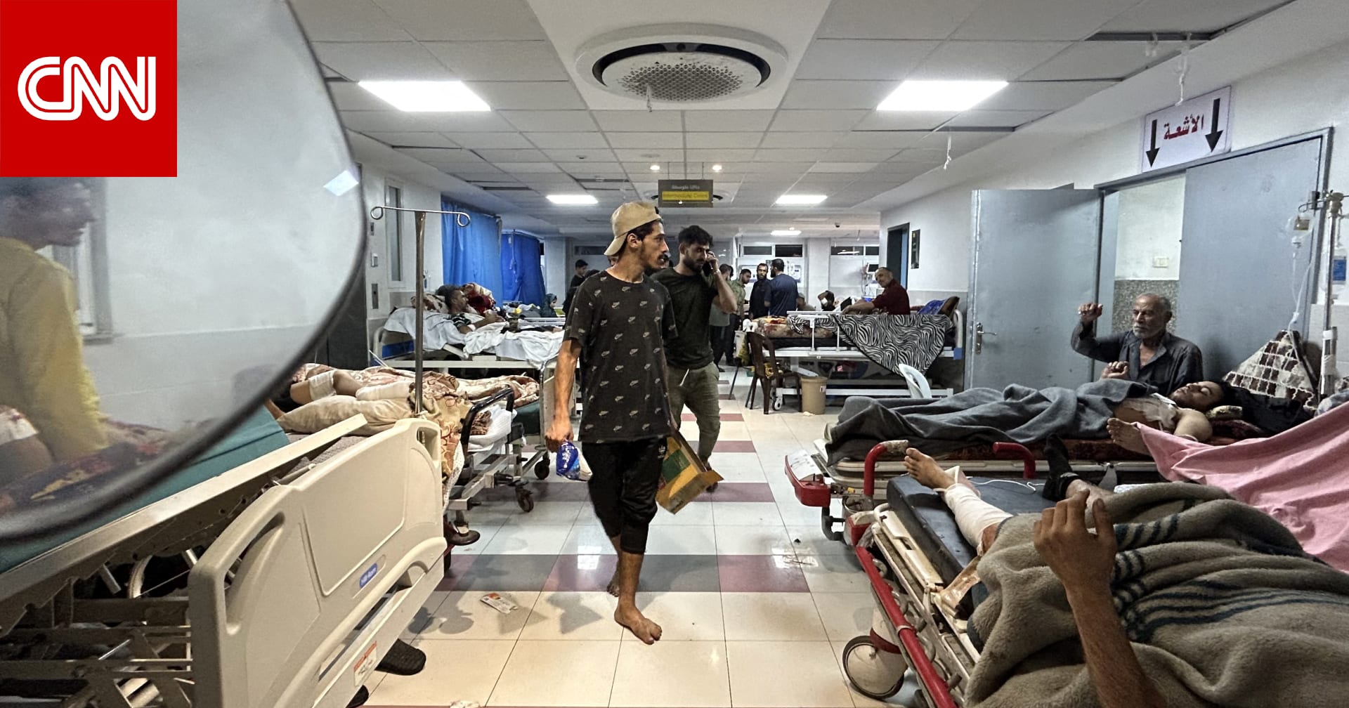 أطباء بلا حدود تعلن فقدان الاتصال بموظفيها داخل مستشفى الشفاء بغزة وسط تقارير عن "قصف عنيف"