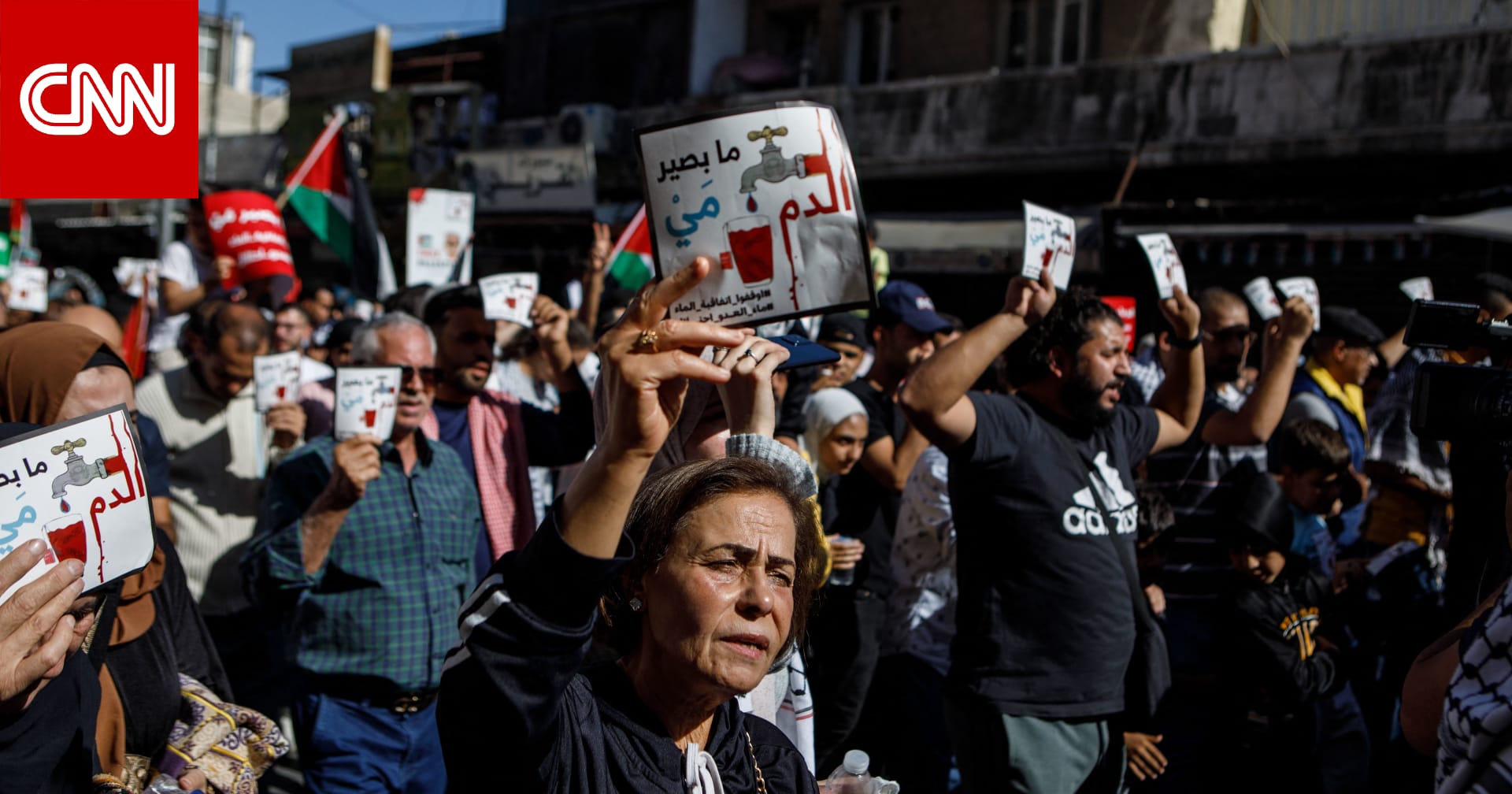 الحكومة الأردنية: تم توقيف 25 شخصا بسبب "تجاوزات" واعتداءات على الأمن والممتلكات