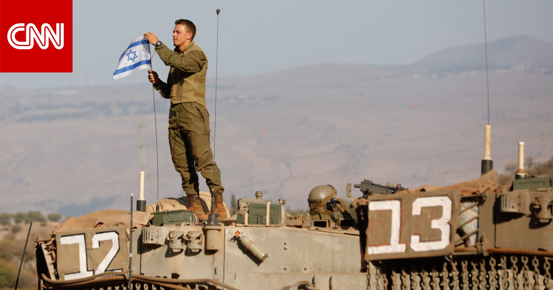 إعلامية جزائرية تعلق على فيديو "رفع العلم" في غزة.. ومتحدث باسم الجيش الإسرائيلي يرد