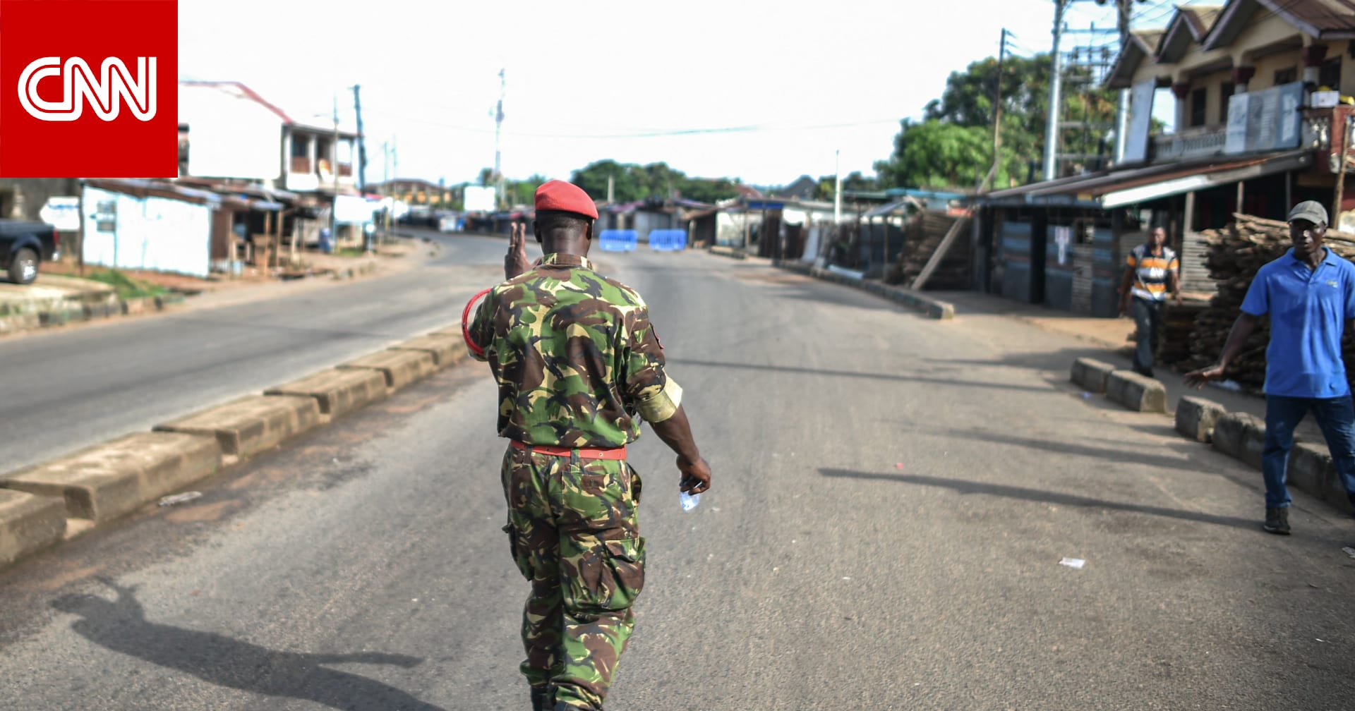 رئيس سيراليون يعلن فرض حظر التجول و"عودة الهدوء" بعد هجوم مجهولين على ثكنات عسكرية