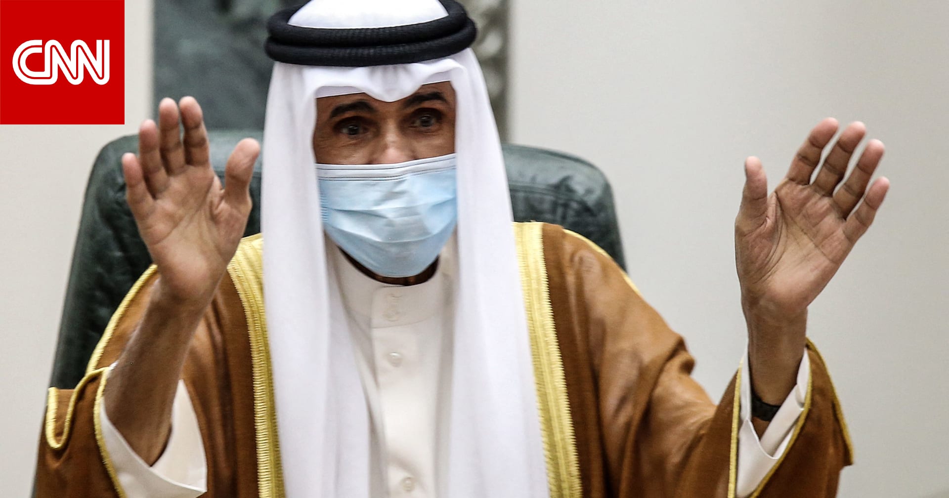 Amiri Diwan confirms stability of Kuwait Emir’s health… And prosecution threatens to prosecute those who spread rumors about “the arrangement of the ruling house”.