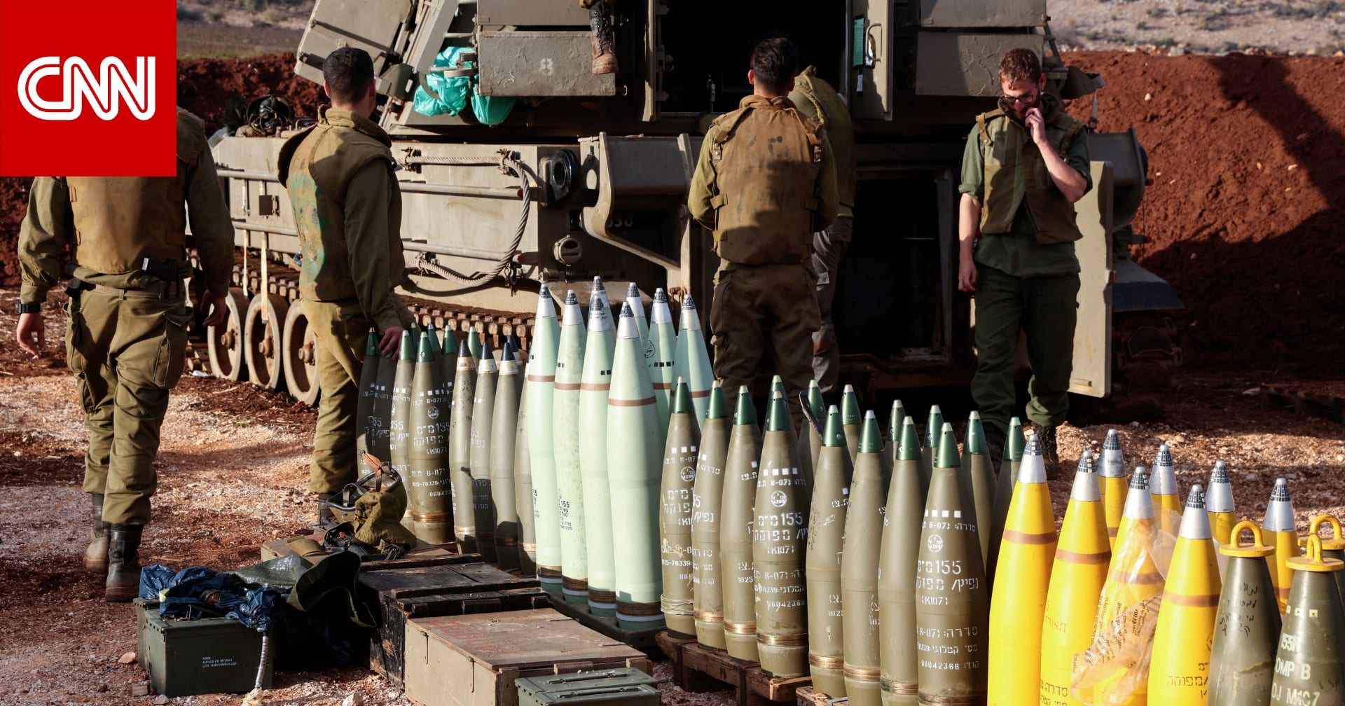 إسرائيل: رصد قذيفة صاروخية من سوريا واستهداف مصدر الإطلاق