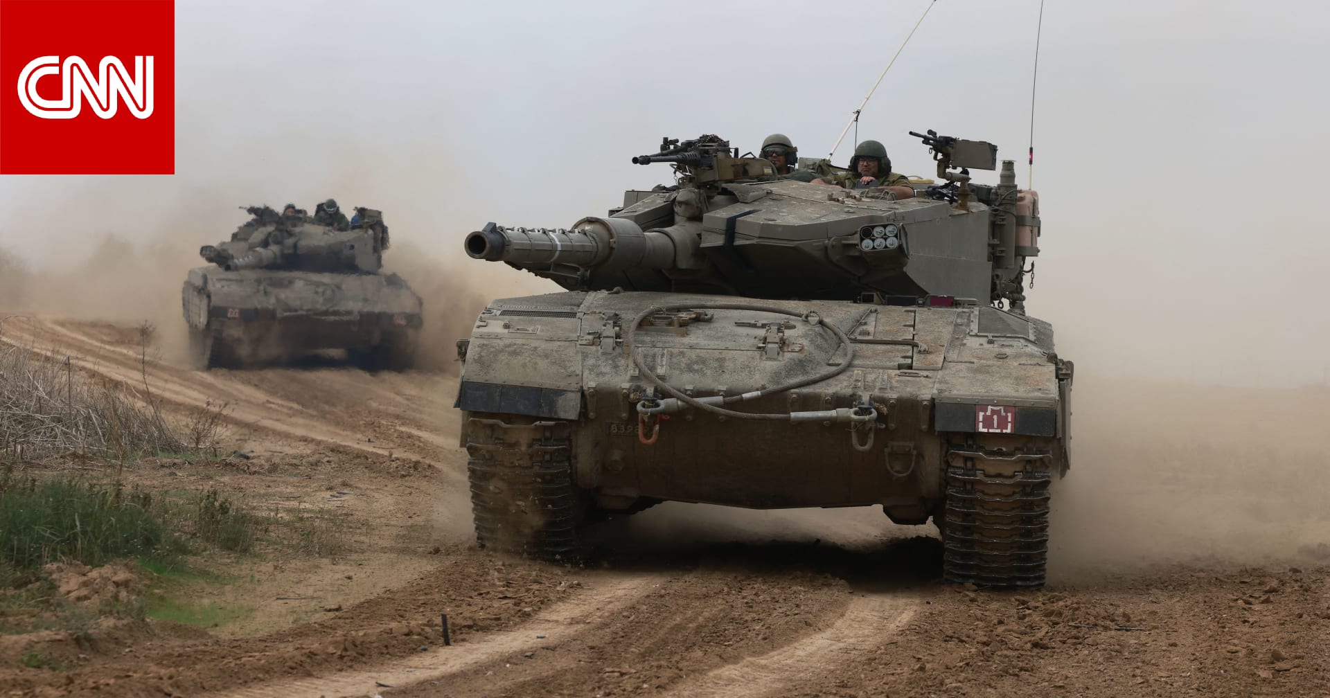الجيش الإسرائيلي يعلن تعليق النشاطات العسكرية لأغراض إنسانية بالحي الإداري في رفح لـ4 ساعات