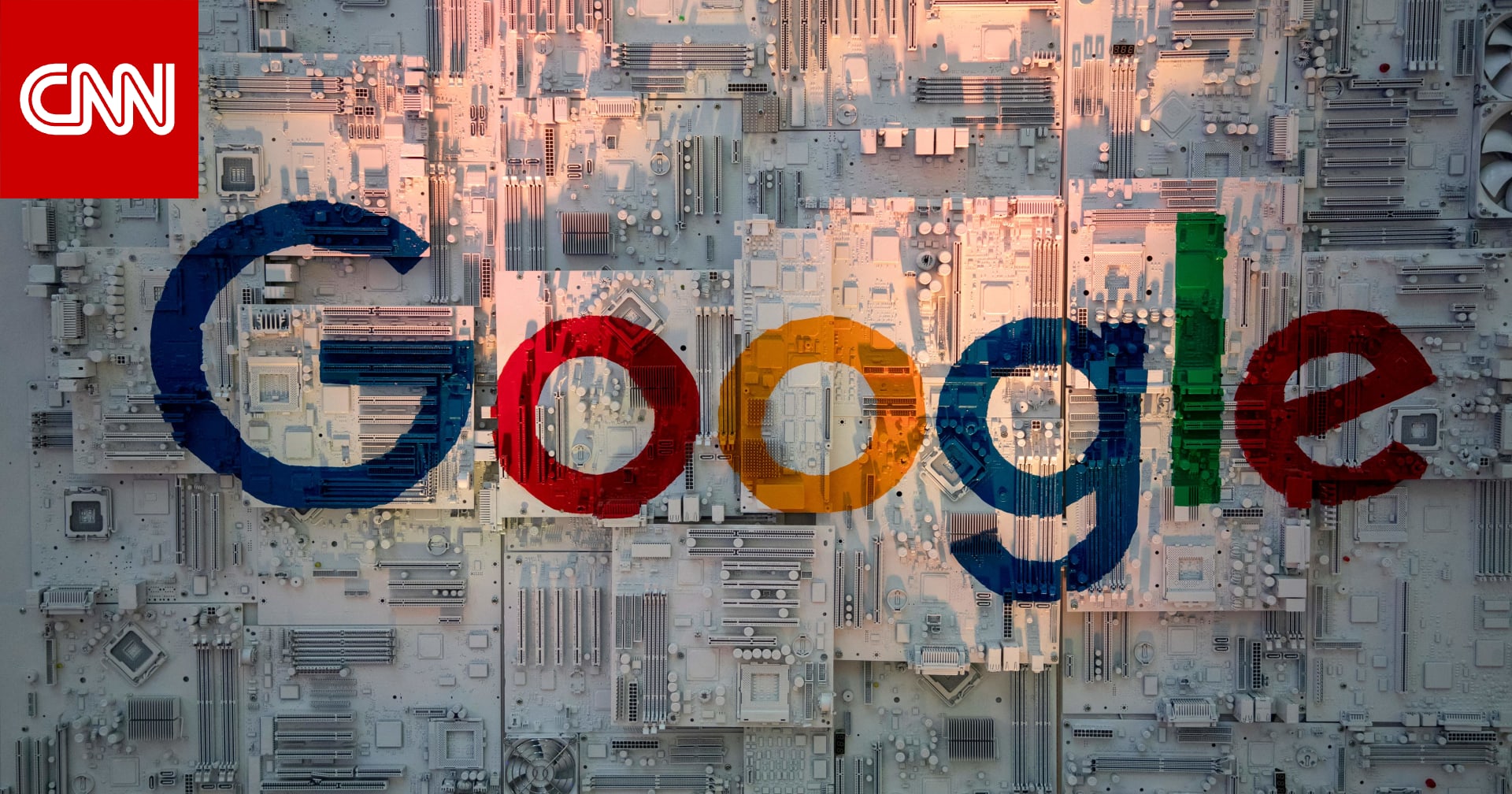 تقرير يكشف أبرز ما بحث عنه الناس على غوغل في 2023.. إليكم القائمة