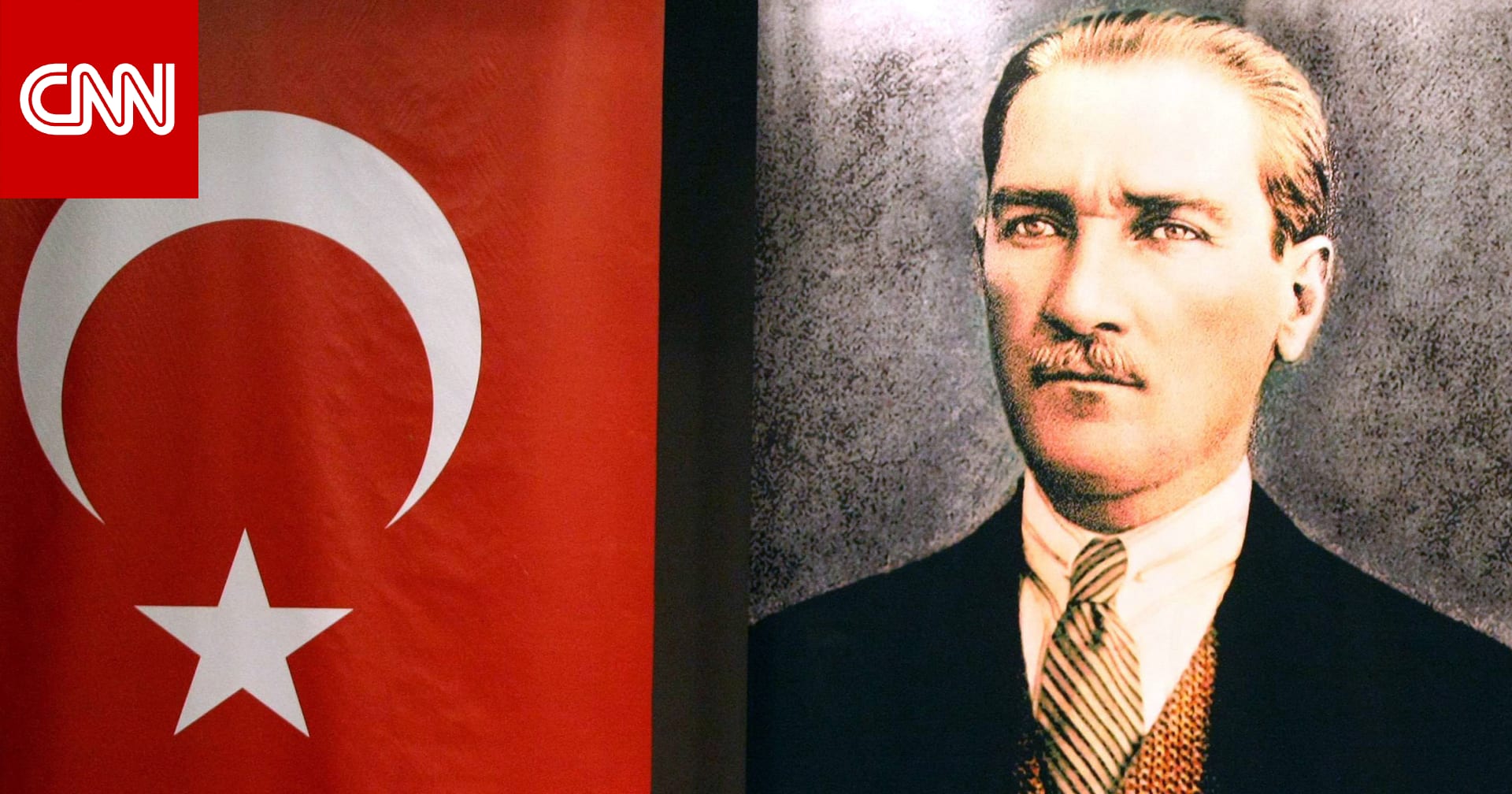 نبذة عن فكر مصطفى كمال أتاتورك بعد ضجة تأجيل السوبر التركي في السعودية