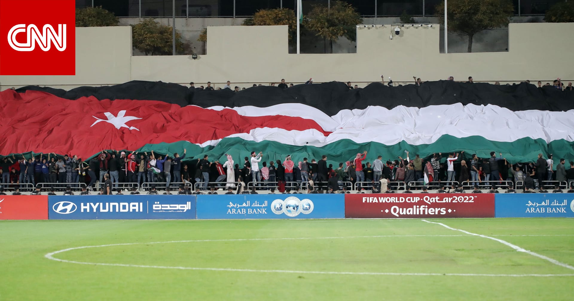 الاتحاد الأردني لكرة القدم يدعو إلى فرض عقوبات على الرياضة الإسرائيلية بسبب الحرب في غزة