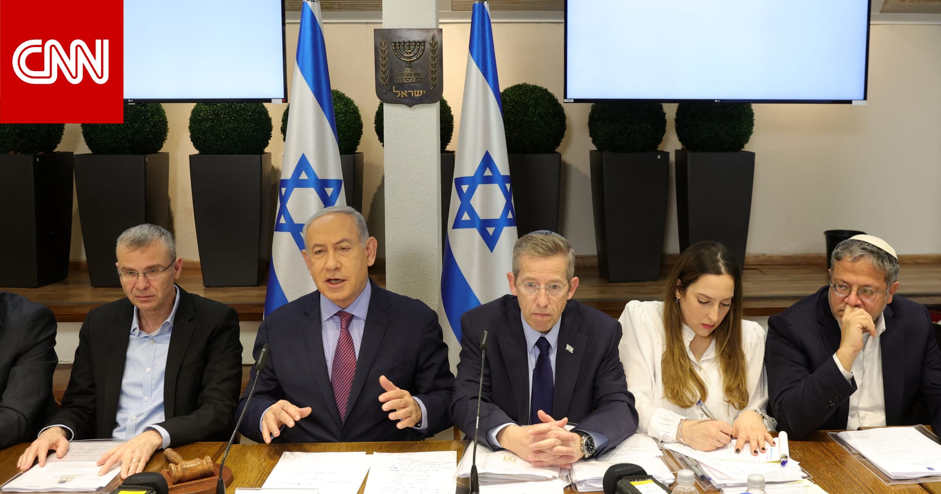 انقسامات الحكومة الإسرائيلية تظهر للعلن بعد "قتال" في مجلس الوزراء الأمني