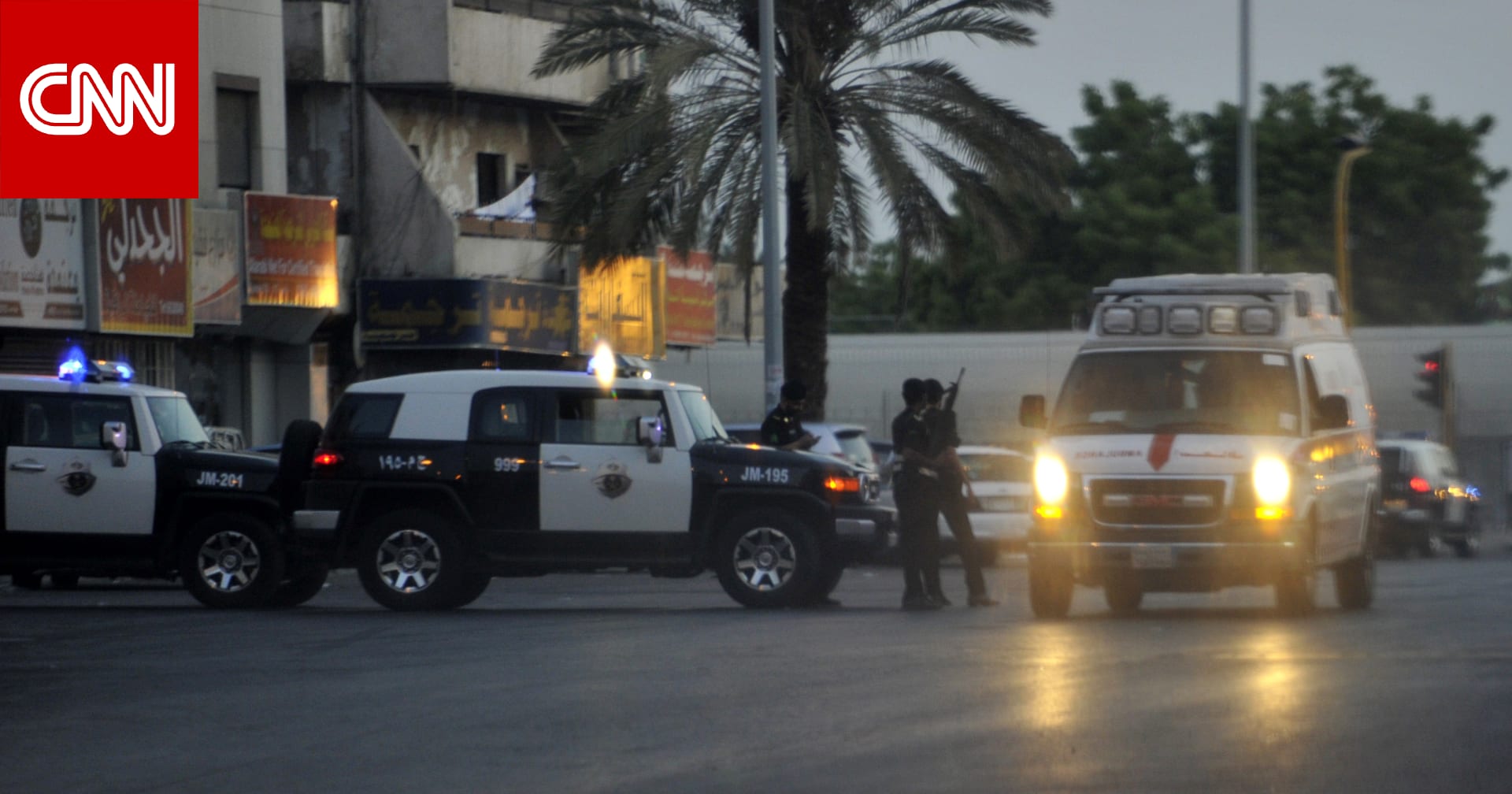 "أحدهما ترك مركبته في وضع التشغيل حتى اصطدامها".. الأمن السعودي يعلن اعتقال شخصين في الرياض والجوف