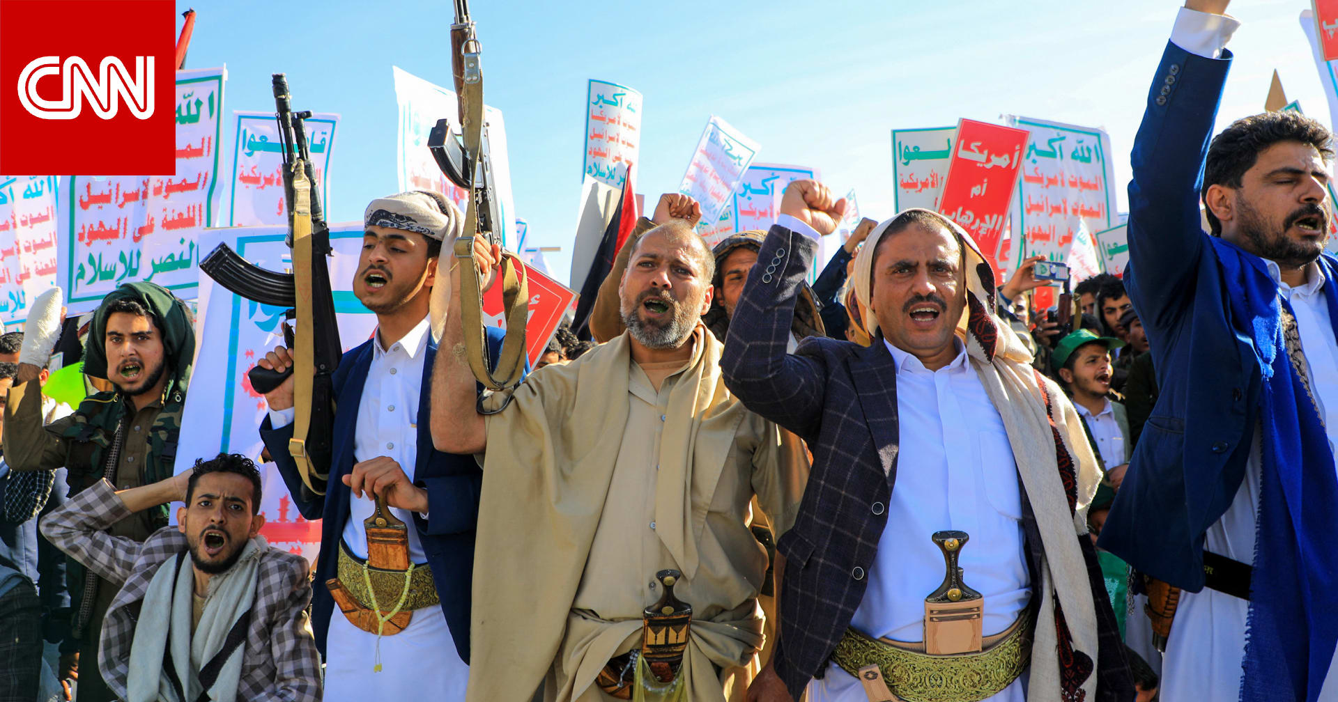 الحوثيون يعلنون استهداف سفينة بحرية أمريكية في خليج عدن الحوثيون يعلنون استهداف سفينة بحرية أمريكية في خليج عدن