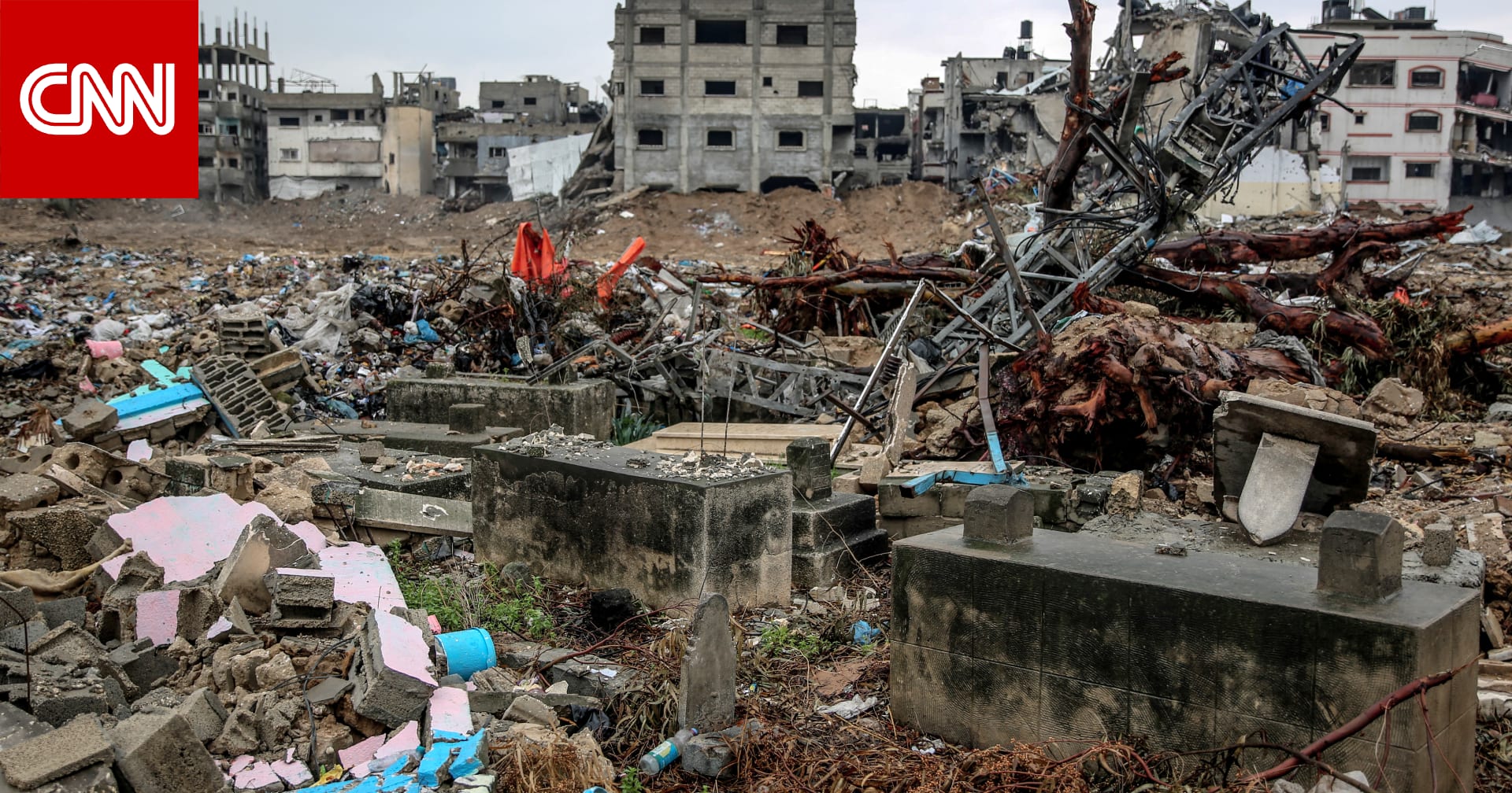 وكالة الأنباء الفلسطينية: مقتل وإصابة عشرات المدنيين بغارات إسرائيلية على مدينة غزة