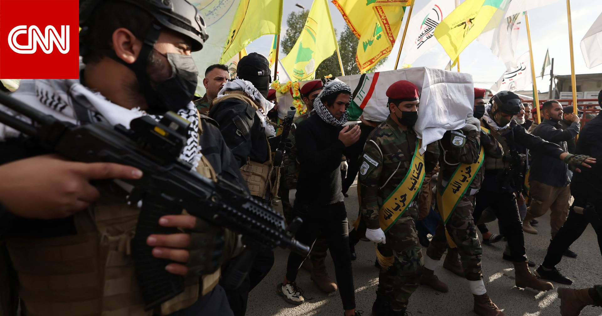 رأي.. بشار جرار يكتب عن الضربات الأمريكية ضد ميليشيات موالية لإيران: الردع والصدع من "داعش" إلى "ماعش"!