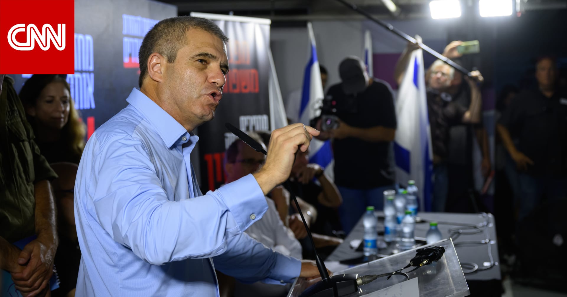 "وهم ويجب أن تكون قريبة من الواقع"..مسؤول إسرائيلي يتحدث لـCNN عن مطالب حماس بشأن صفقة الرهائن