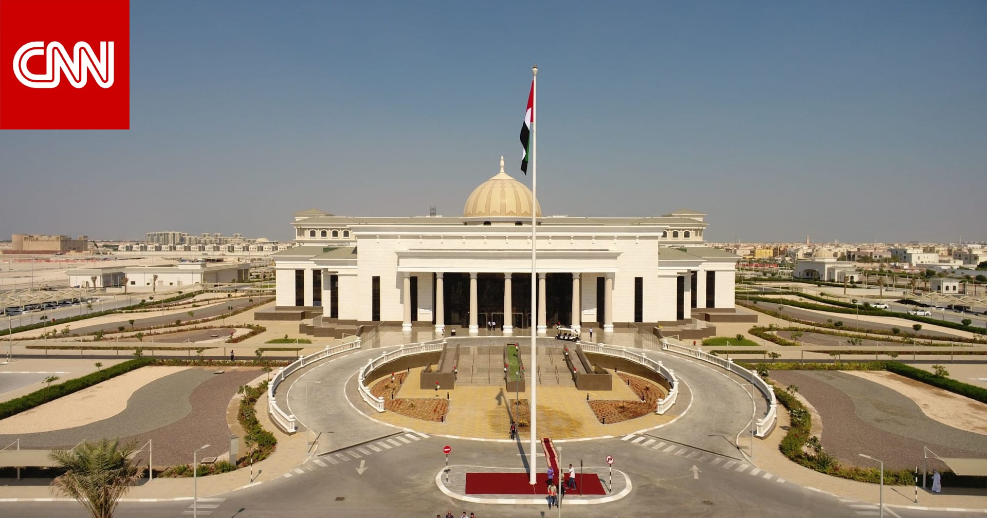 الإمارات.. النيابة العامة تكشف مخطط تنظيم "العدالة والكرامة" لاستنساخ تجربة "الربيع العربي" بالدولة