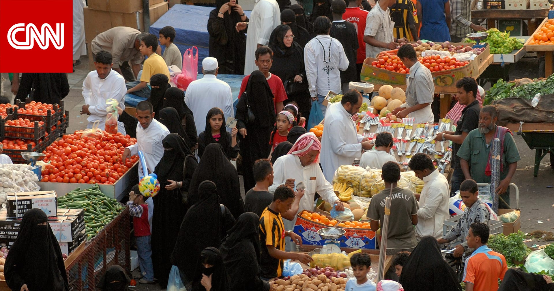السعودية: ضبط عمالة مخالفة خبأت أطنانًا من البصل للتأثير على سعره وافتعال أزمة