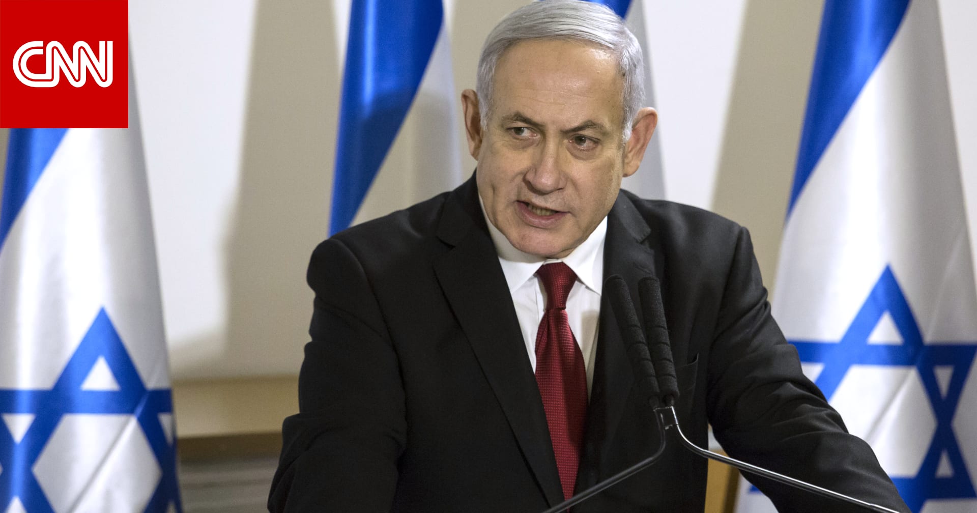 نتنياهو يكشف عن خطة لمستقبل غزة ما بعد حماس
