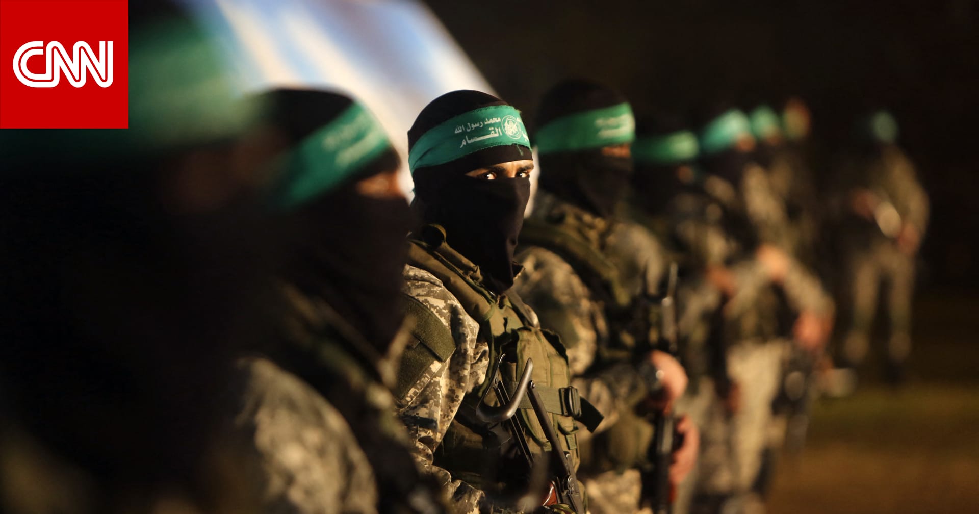 مصادر لـCNN: "حماس" خففت بعض مطالبها خلال مفاوضات وقف إطلاق النار في غزة