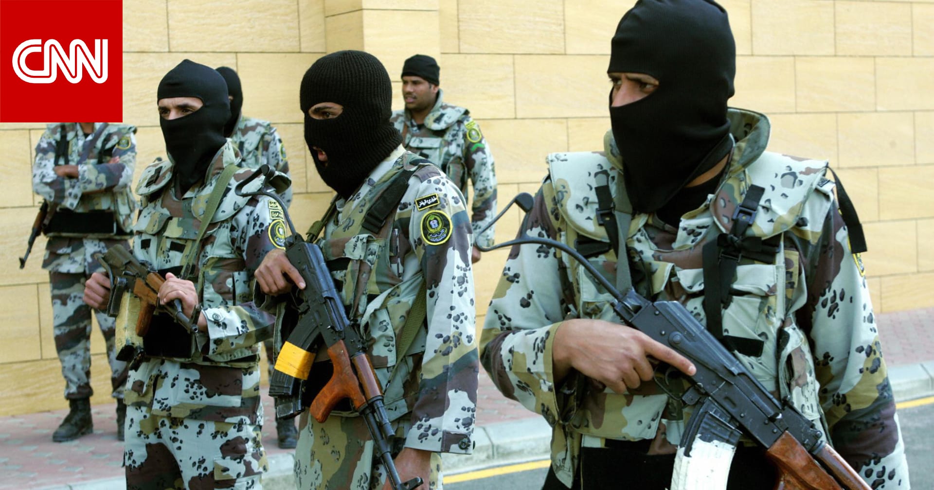 السعودية.. قائمة باسماء المتهمين المنفذ بحقهم الإعدام الثلاثاء