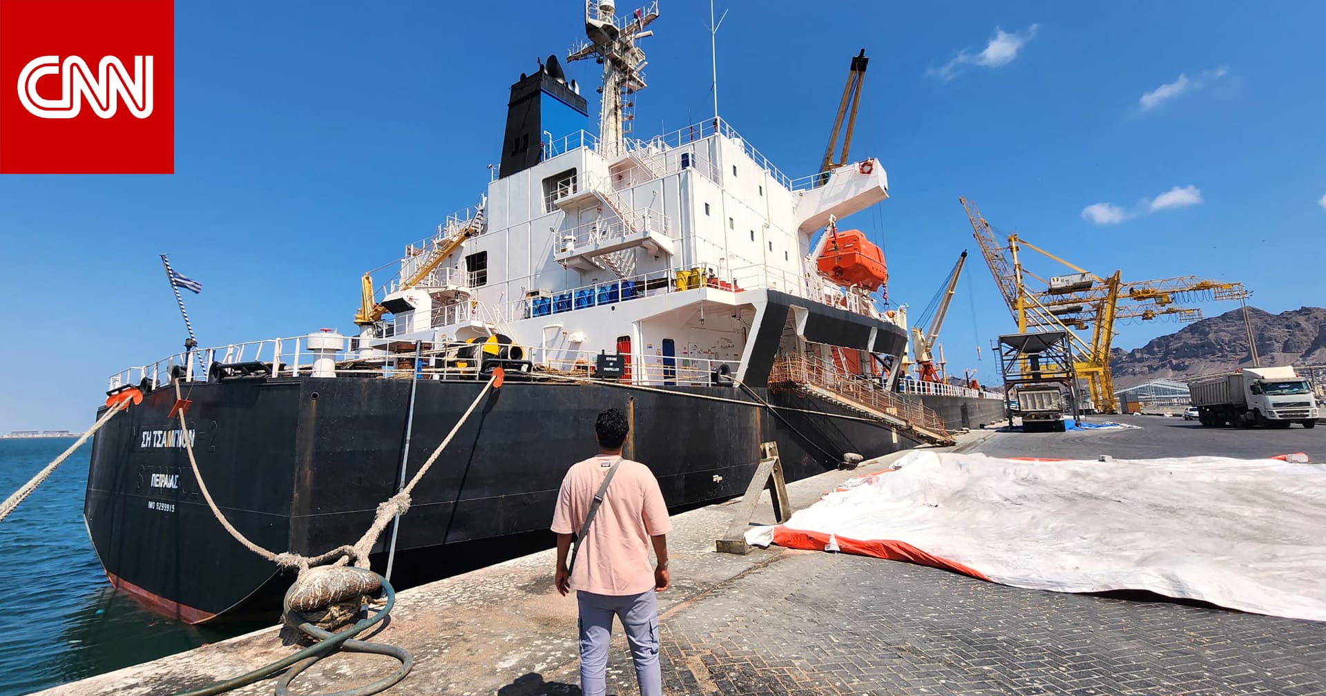 شركة بريطانية للأمن البحري: تعرض سفينة إسرائيلية لهجوم جنوب شرق عدن باليمن