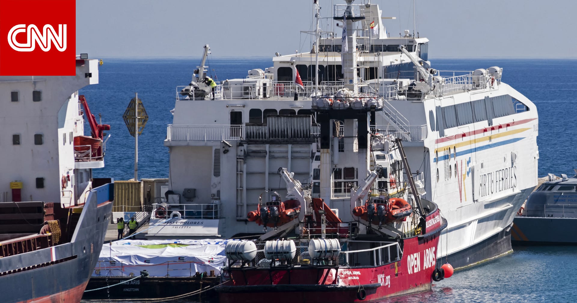 بعد وصولها لغزة يوم الجمعة.. مسار سفينة المساعدات الأولى من قبرص