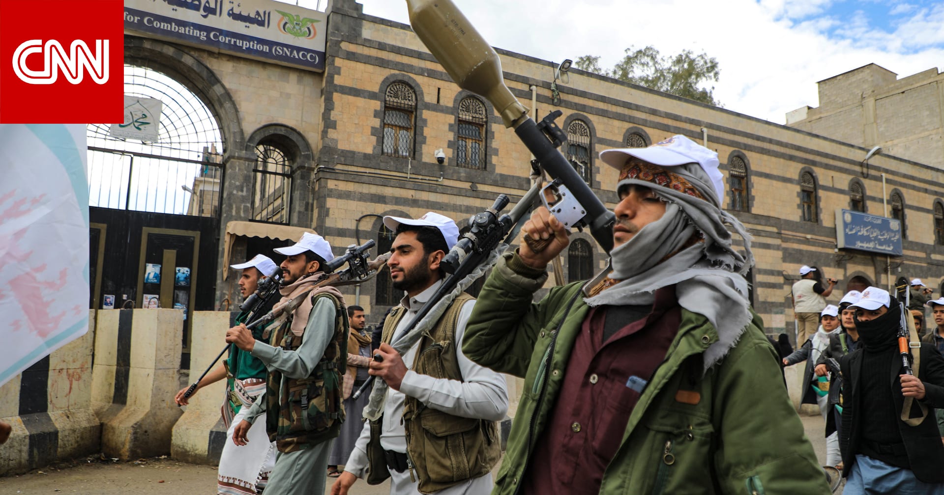 الجيش الأمريكي يعلن تدمير منظومة دفاع جوي ومحطة تحكم أرضية للحوثيين في اليمن