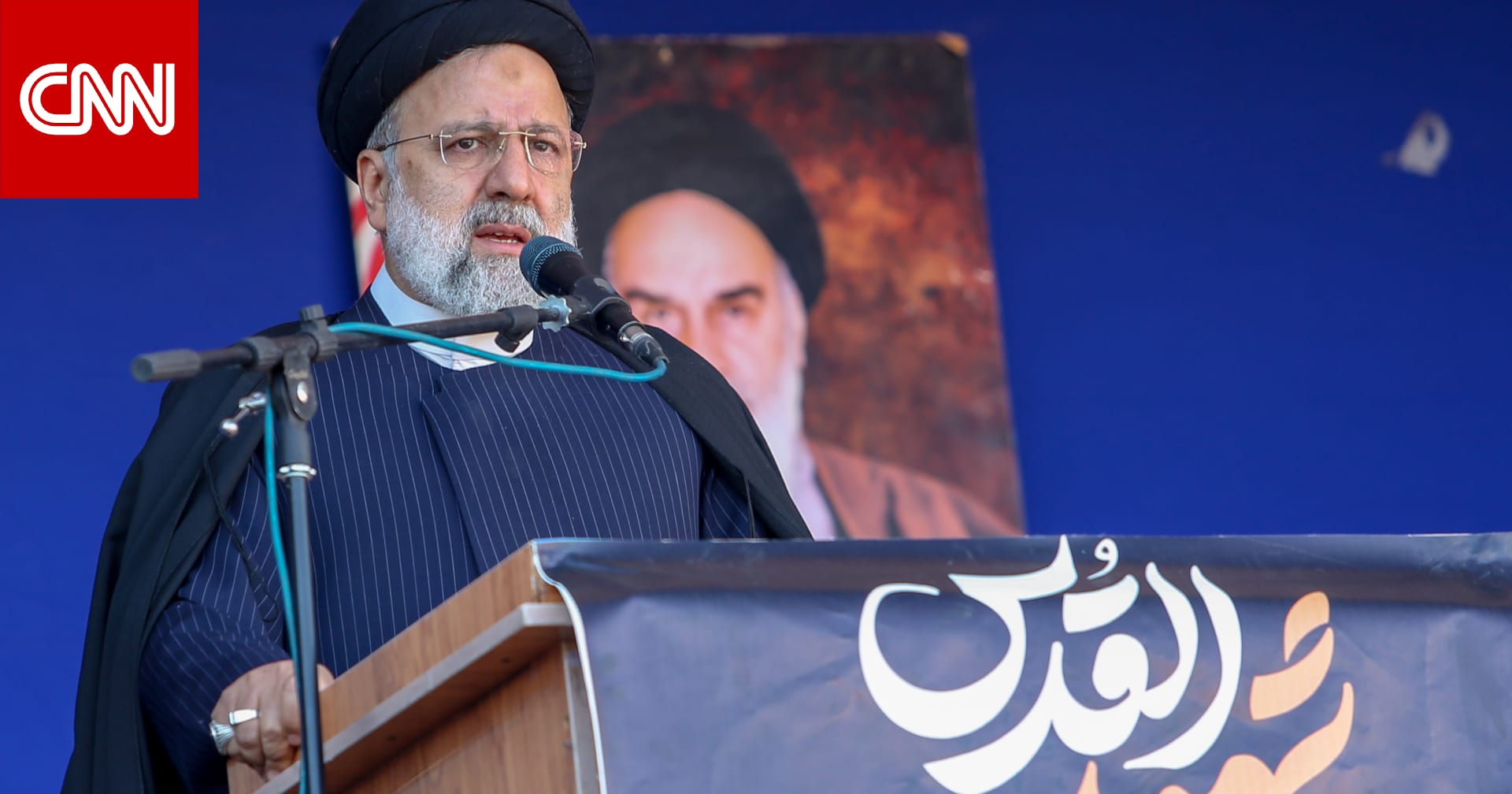 الرئيس الإيراني: أي "عدوان" جديد على بلادنا سيُقابل "برد أشد قسوة"