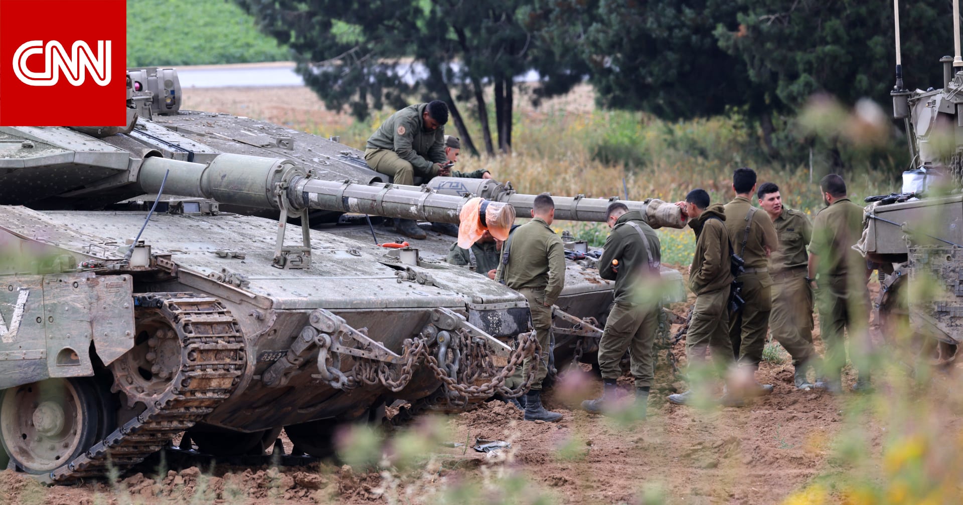 الجيش الإسرائيلي يستدعي نحو لواءين من الاحتياط للمشاركة في "الأنشطة العملياتية" بغزة