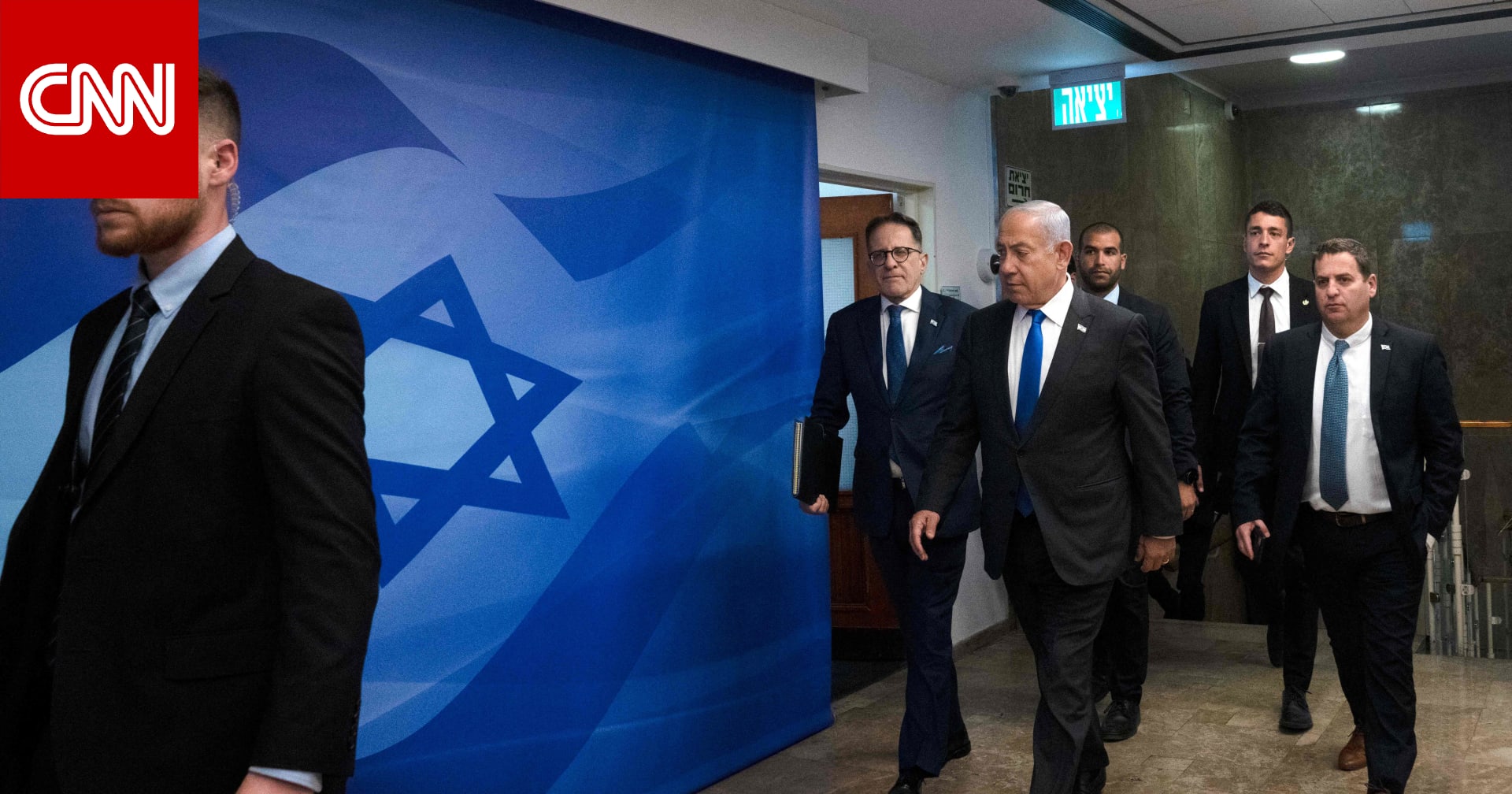 مسؤولان إسرائيليان لـCNN: حكومة الحرب لا تزال تناقش كيفية وتوقيت الرد على الهجوم الإيراني