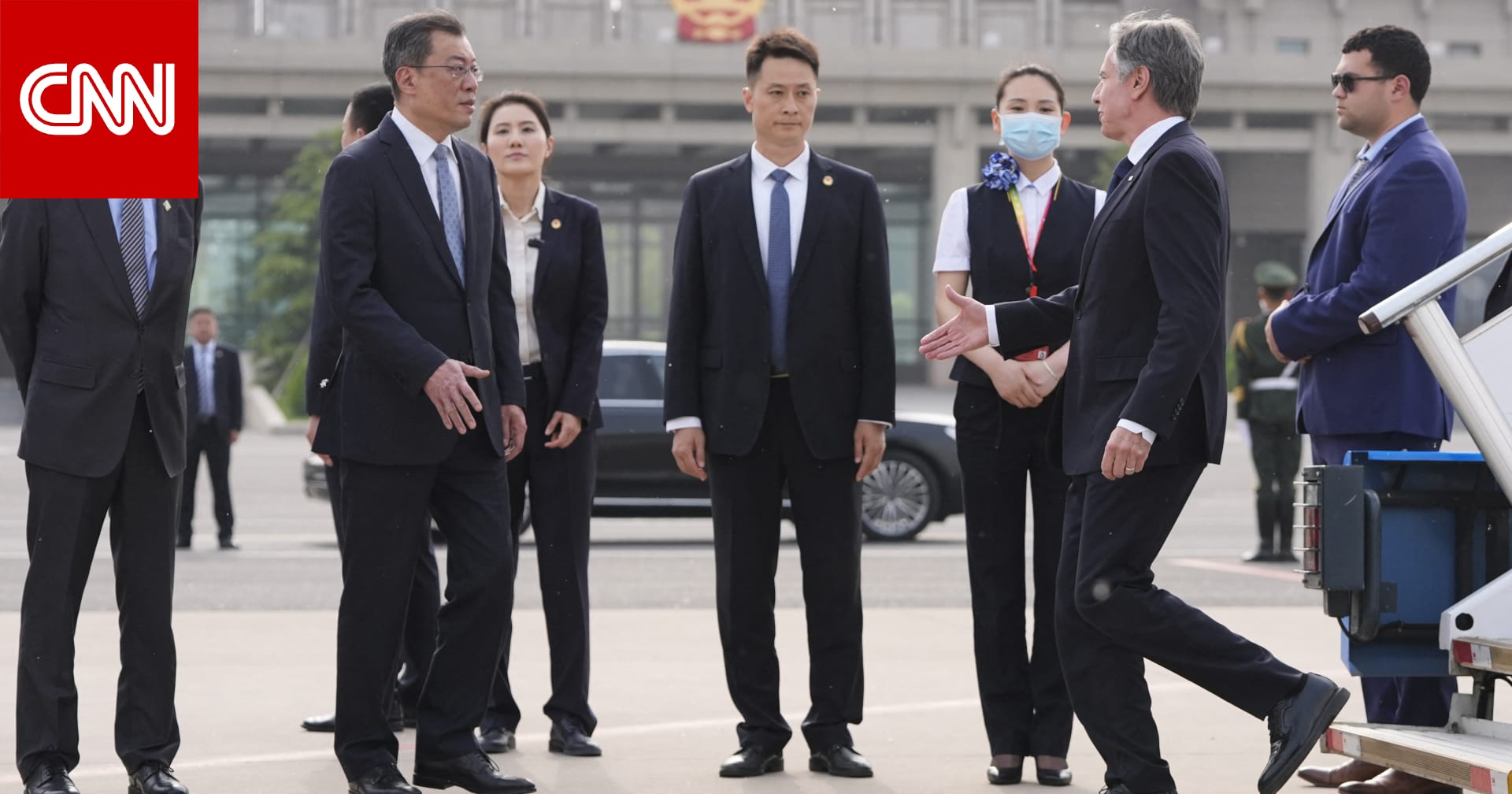 فيديو أسلوب استقبال وزير الخارجية الأمريكي في الصين يثير تفاعلا