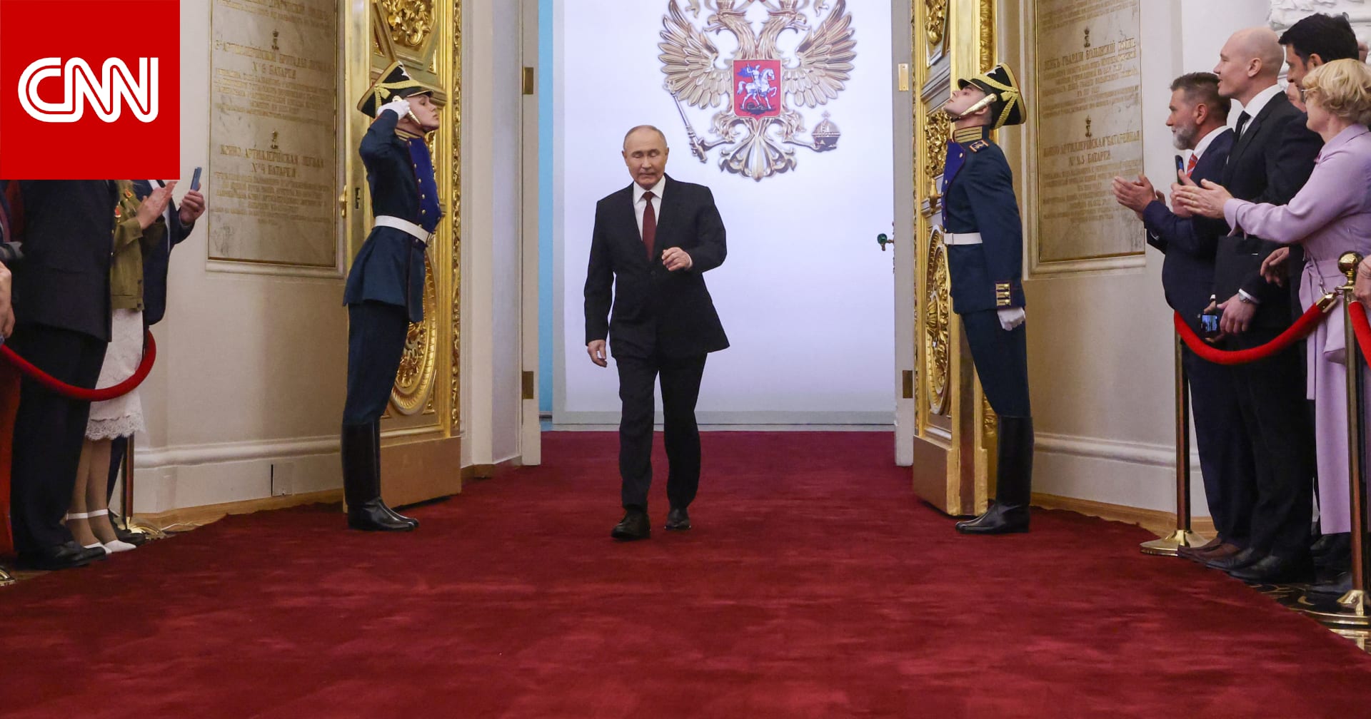 بوتين "خالف البروتوكول".. فيديو يرصد تصرفا بمراسم تنصيب رئيس روسيا وسط تفاعل على طريقة التصوير