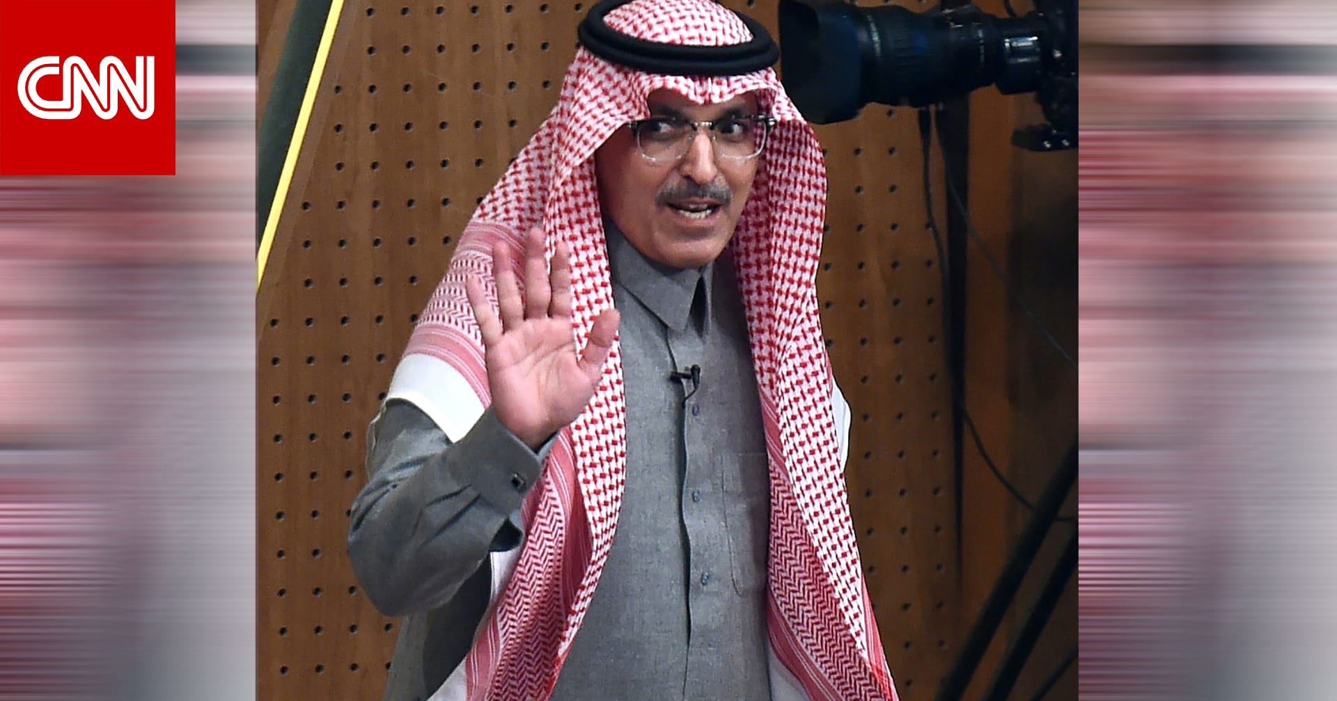 السعودية وربط الريال بالدولار.. تعليق وزير المالية محمد الجدعان...