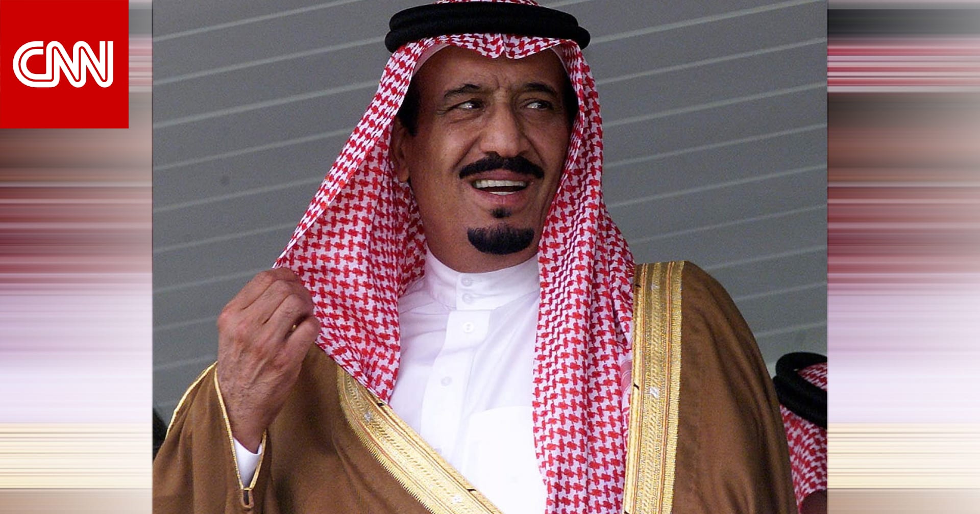 بعد إعلان معاناته من حرارة وألم بالمفاصل.. نبذة سريعة عن الملك سلمان سابع ملوك السعودية