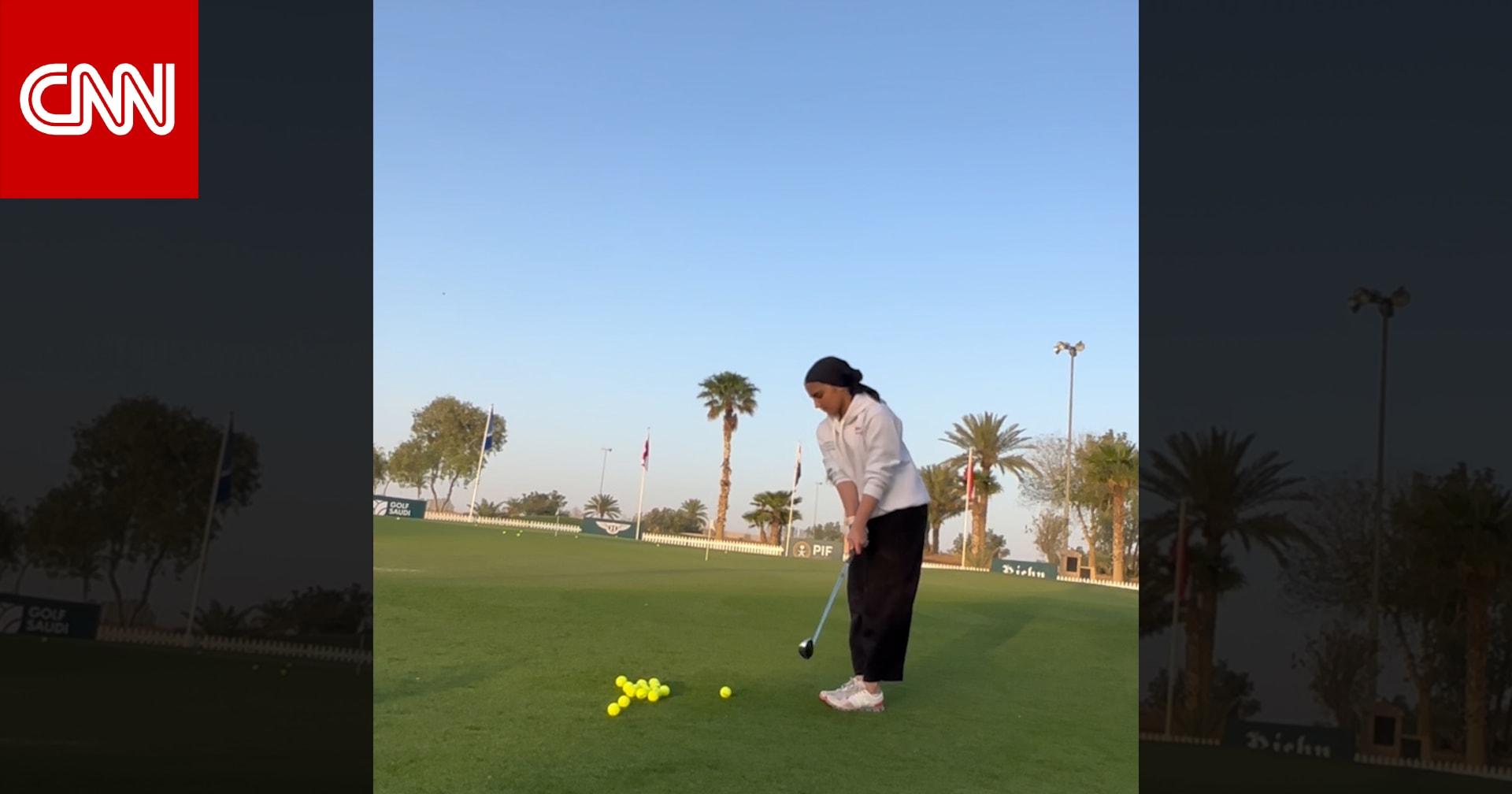 سعودية تقع بحبّ الغولف بسبب نصحية طبيب طنّت أنه يُمازحها في البداية