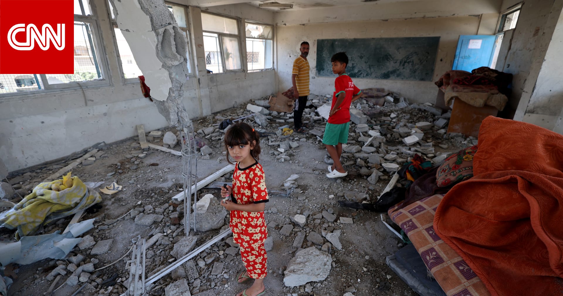 الأمم المتحدة تعلن إدراج إسرائيل على "القائمة السوداء" لانتهاكها حقوق الأطفال خلال النزاعات