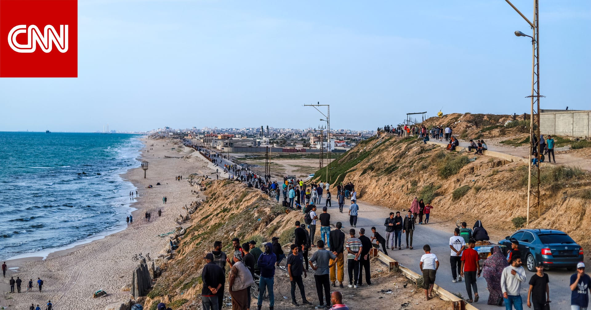 الجيش الإسرائيلي يبدأ تأمين منطقة الرصيف الأمريكي العائم قبالة ساحل غزة