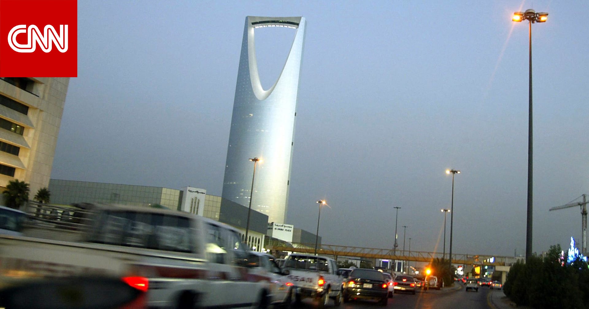 داخلية السعودية تعلن إعدام العنزي قصاصا وتكشف عن تهمته