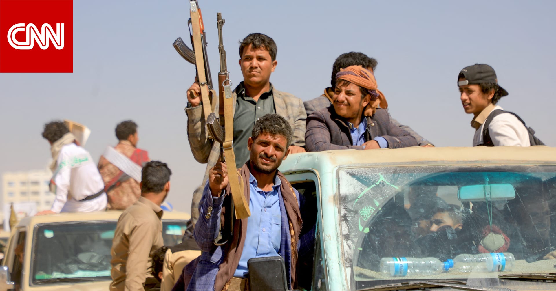"سلوك مشين ومتهور".. الجيش الأمريكي يكشف عن عدد هجمات الحوثيين وما دمره من قدرات عسكرية تابعة لهم