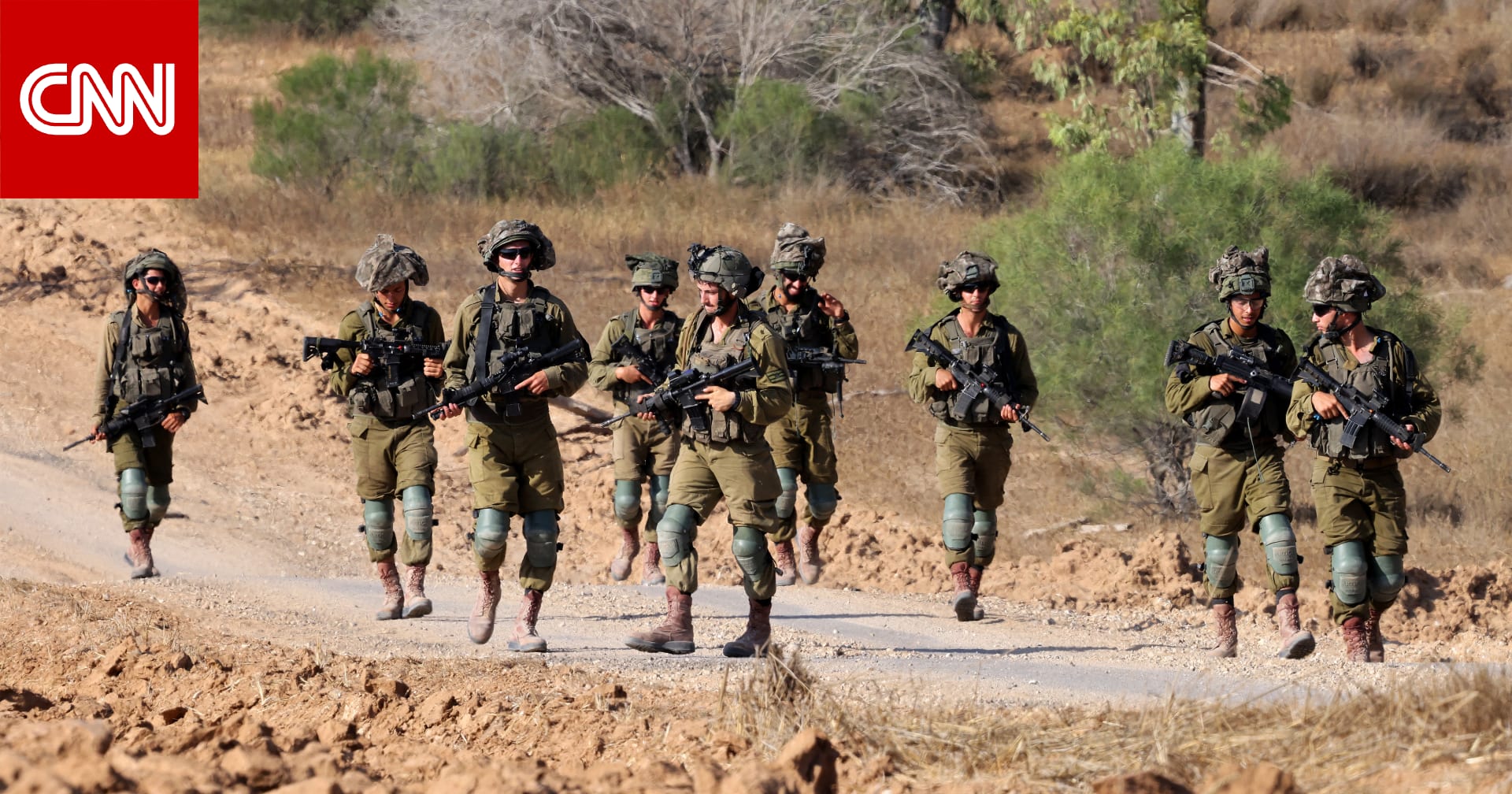 الجيش الإسرائيلي يعلن "وقفة تكتيكية" للعمليات العسكرية جنوب غزة للسماح بوصول مساعدات