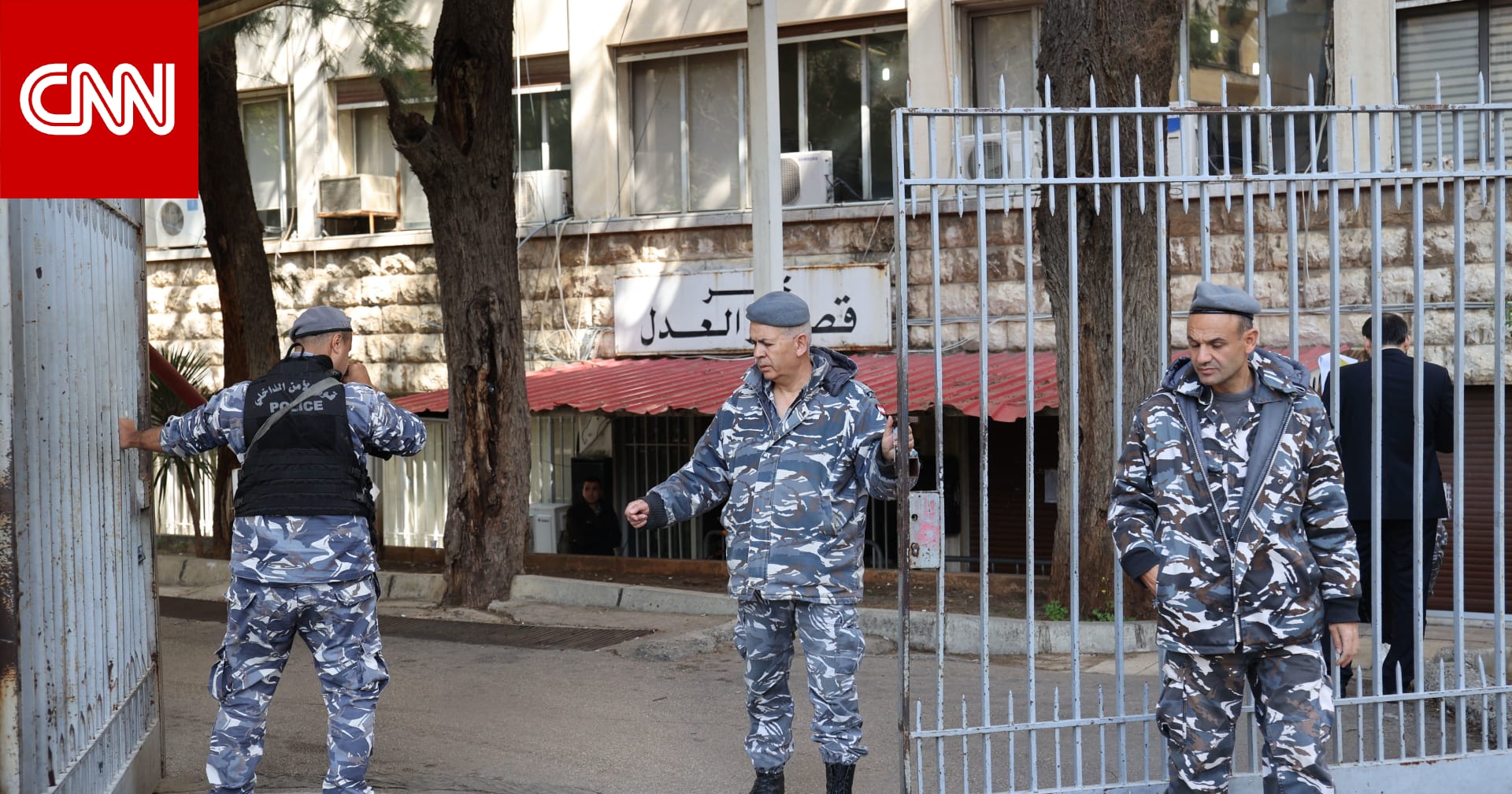 قوات الأمن اللبنانية تعتقل سوريًا "اعترف بقتل ابنته وتعنيف ابنيه"